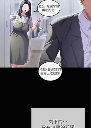 第34頁圖