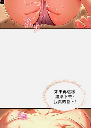 第39頁圖