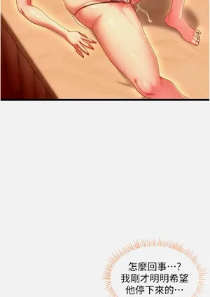 第40頁圖