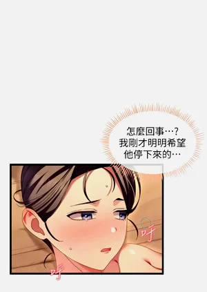 第42頁圖