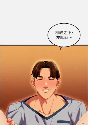 第45頁圖