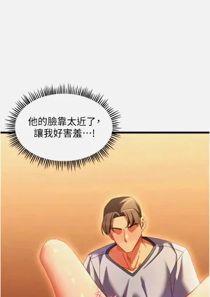第46頁圖