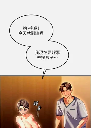 第49頁圖