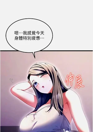 第53頁圖