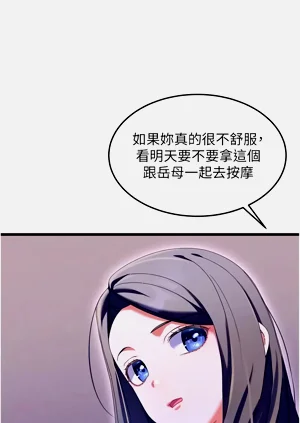 第54頁圖