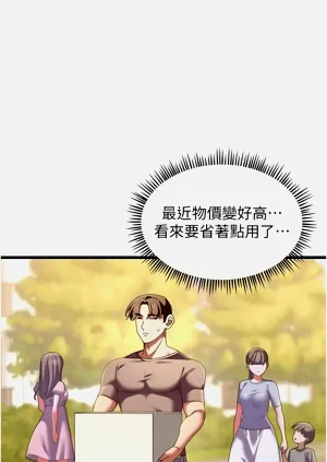 第55頁圖