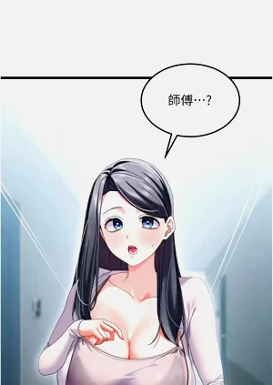 第57頁圖