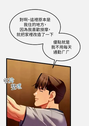 第61頁圖