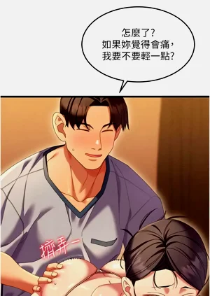 第67頁圖