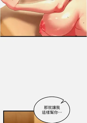 第72頁圖