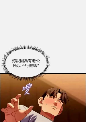 第76頁圖