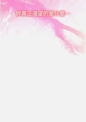 第77頁圖