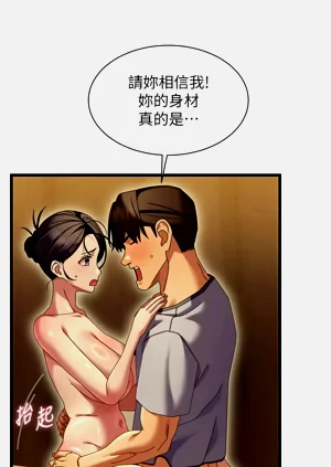 第86頁圖