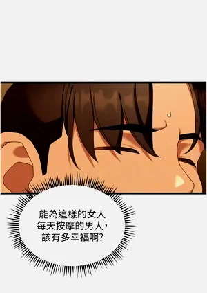 第87頁圖
