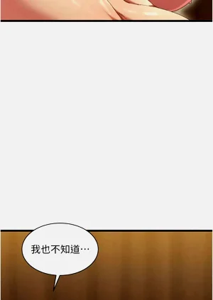 第88頁圖