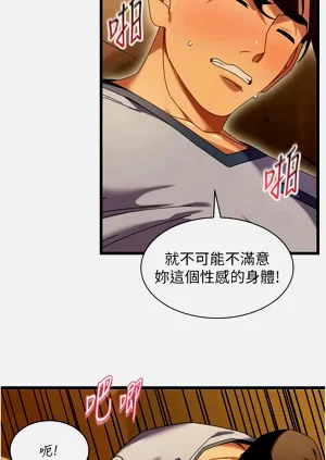 第90頁圖