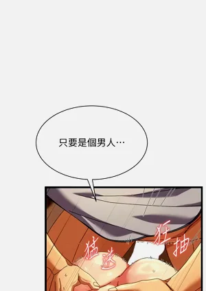 第91頁圖