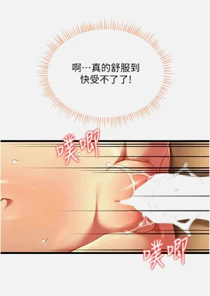 第95頁圖