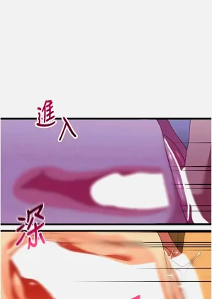 第96頁圖