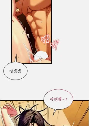 第98頁圖