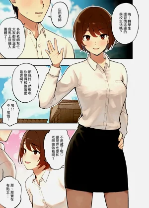 第15页图