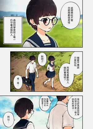 第19页图