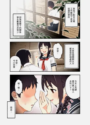 第3页图
