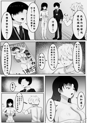 第10页图