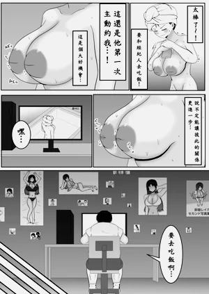 第15页图