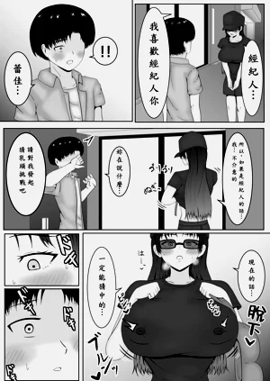 第17页图