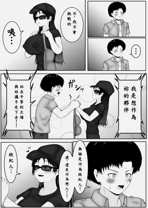 第18页图