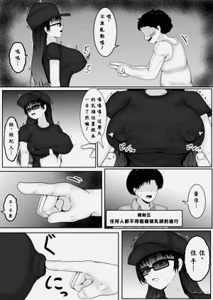 第20页图