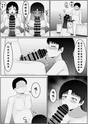 第29页图