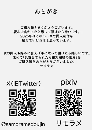 第35页图