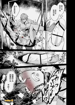 第11頁圖
