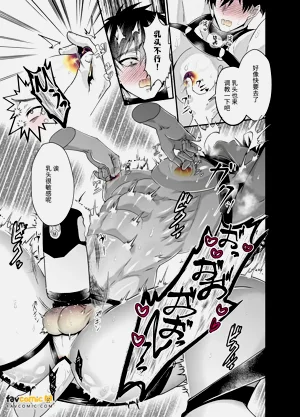 第13頁圖