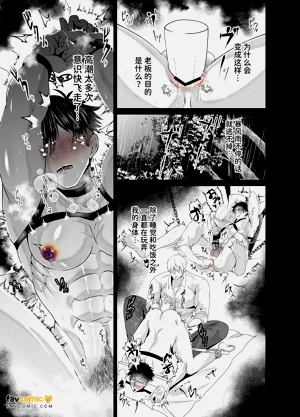 第15頁圖
