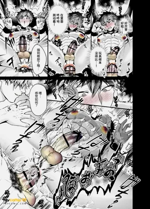 第19頁圖