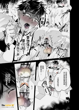 第21頁圖