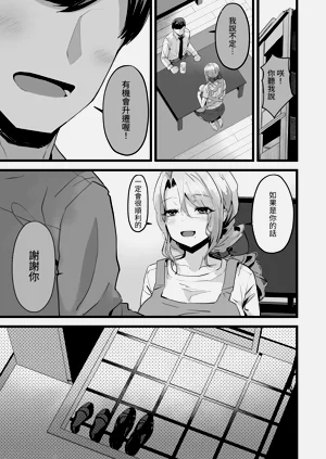 第22页图
