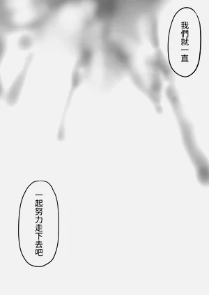 第37页图