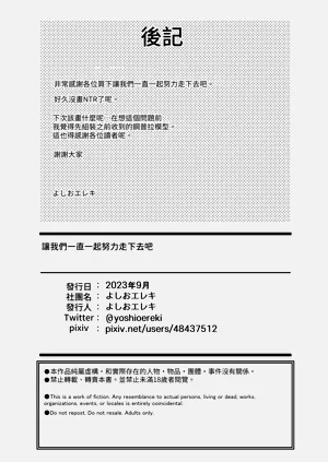 第38页图