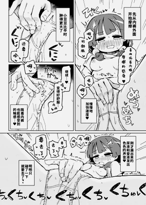 第15页图