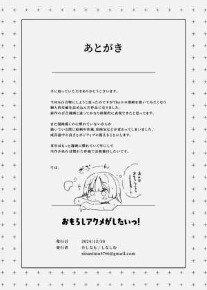 第21页图