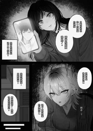 第100頁圖