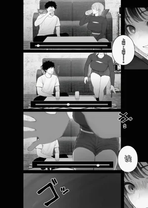 第103頁圖