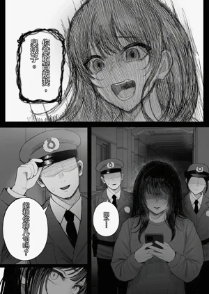 第105頁圖