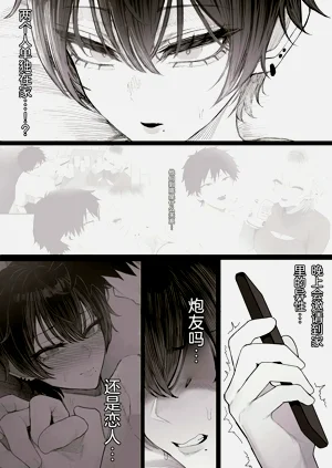 第109頁圖