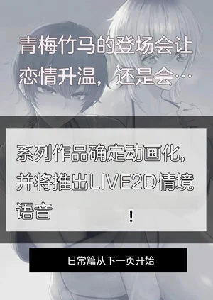 第111頁圖