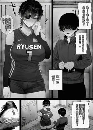 第12頁圖
